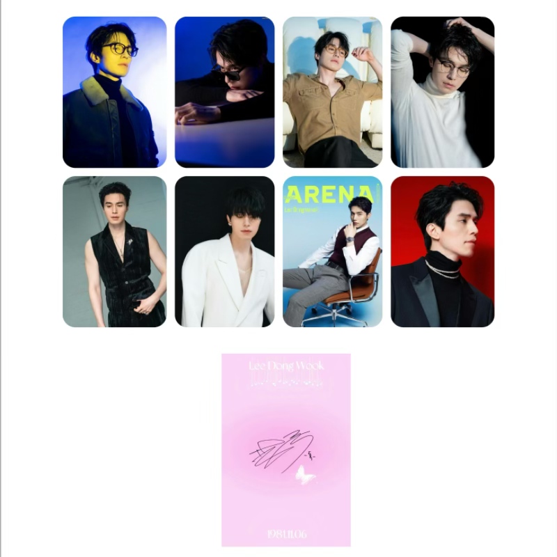 Korean Lifestyle Magazine - 8 ชิ้น/เซ็ตไม่ซ้ำกันเกาหลีไอดอลลี ดง วุกนิตยสารปกโปสเตอร์ลี ตงซูไลฟ์สไตล์ภาพถ่ายสองด้านพิมพ์การ์ด