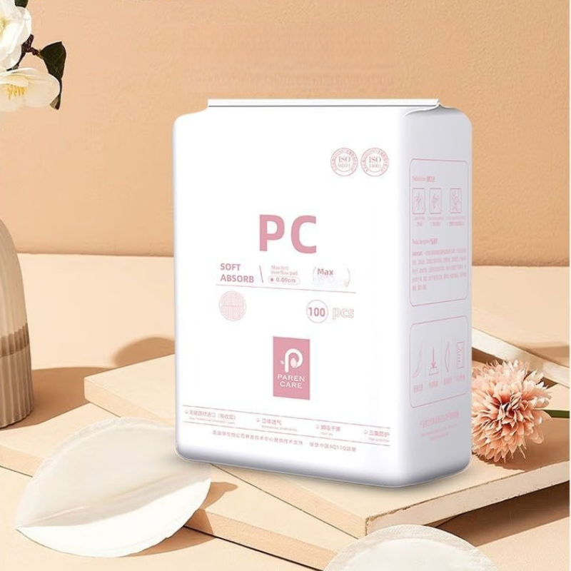 Sleeping Pack Overnight - แผ่นซับน้ำนมสำหรับกลางวันและกลางคืน - แพ็ค 100 ชิ้น ซึมซับได้ดีเป็นพิเศษสำหรับกลางคืน