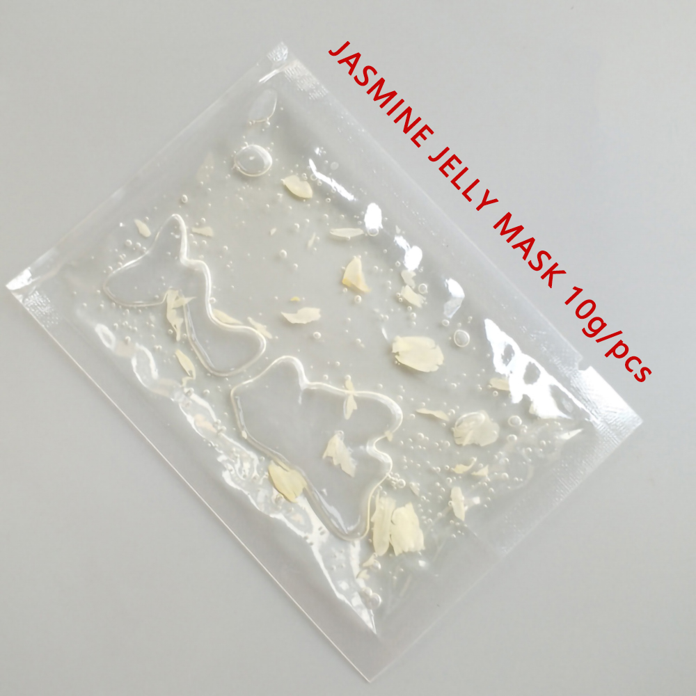 ไฮโดรโรส เจลลี่ มาส์ก ขนาดทดลอ - Sleeping Pack Overnight บทวิจารณ์และราคา