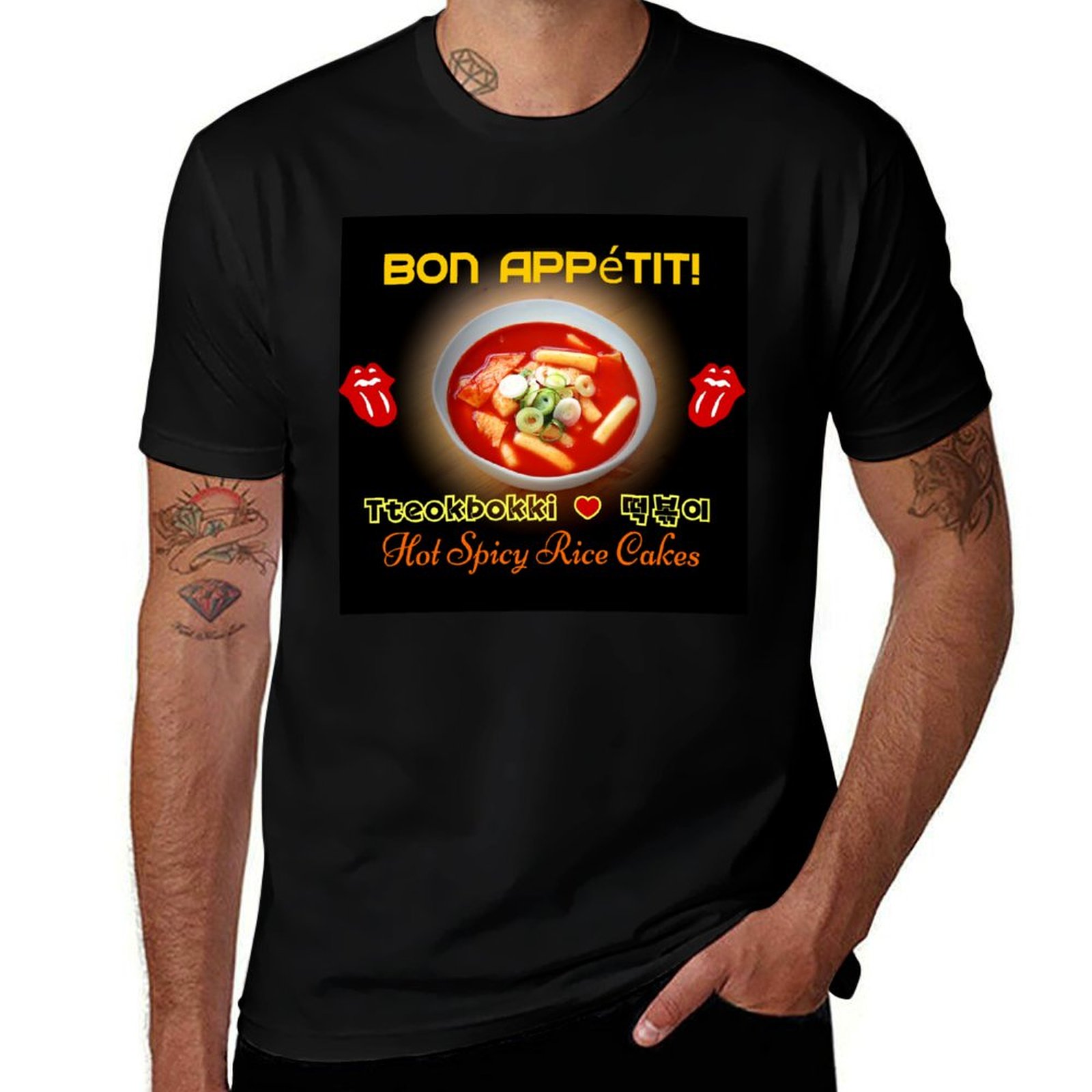 ? เสื้อยืดท็อกบกกี-ฮอตแอนด์สไป - Tteokbokki Rice Cake บทวิจารณ์และราคา