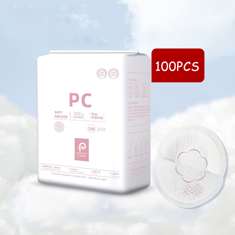 แผ่นซับน้ำนมสำหรับกลางวันและกล - Sleeping Pack Overnight บทวิจารณ์และราคา