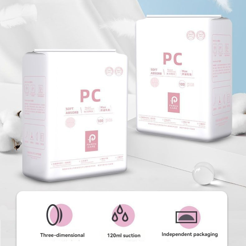 แผ่นซับน้ำนมสำหรับกลางวันและกล - Sleeping Pack Overnight บทวิจารณ์และราคา